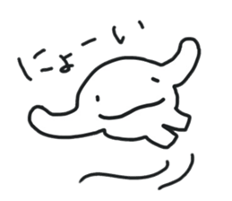 Yuru-i Demon 2 sticker #7563101