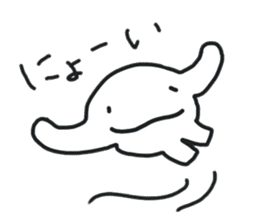 Yuru-i Demon 2 sticker #7563101