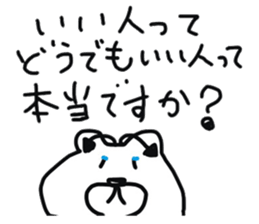 Yuru-i Demon 2 sticker #7563102