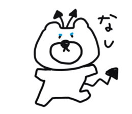 Yuru-i Demon 2 sticker #7563104