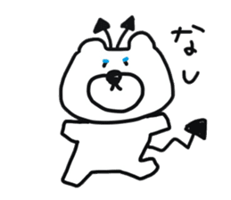 Yuru-i Demon 2 sticker #7563104