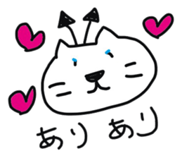 Yuru-i Demon 2 sticker #7563105