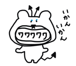 Yuru-i Demon 2 sticker #7563110