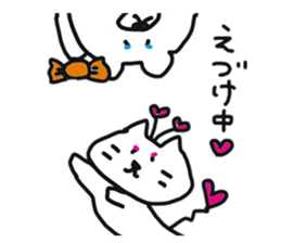 Yuru-i Demon 2 sticker #7563112