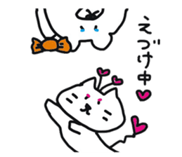 Yuru-i Demon 2 sticker #7563112