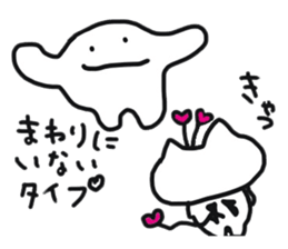 Yuru-i Demon 2 sticker #7563114