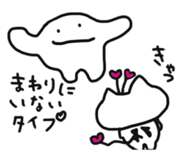 Yuru-i Demon 2 sticker #7563114