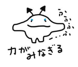 Yuru-i Demon 2 sticker #7563116