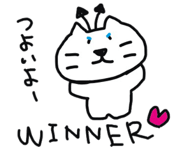 Yuru-i Demon 2 sticker #7563117