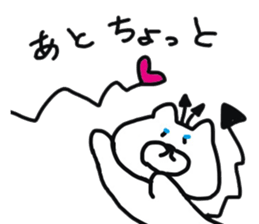 Yuru-i Demon 2 sticker #7563121