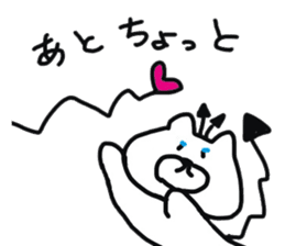 Yuru-i Demon 2 sticker #7563121