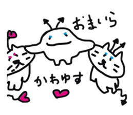 Yuru-i Demon 2 sticker #7563123