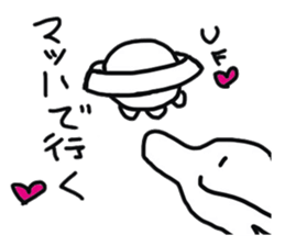 Yuru-i Demon 2 sticker #7563125