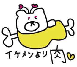 Yuru-i Demon 2 sticker #7563129