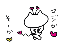 Yuru-i Demon 2 sticker #7563130