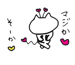 Yuru-i Demon 2 sticker #7563130