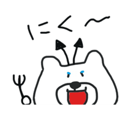 Yuru-i Demon 2 sticker #7563131