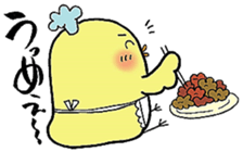 Mayokara Papa sticker #7563134