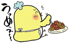 Mayokara Papa sticker #7563134