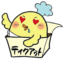 Mayokara Papa sticker #7563136