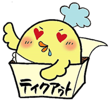 Mayokara Papa sticker #7563136