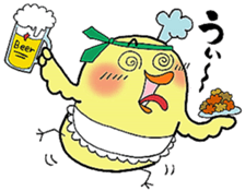 Mayokara Papa sticker #7563137