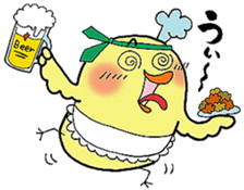Mayokara Papa sticker #7563137