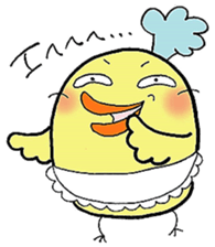 Mayokara Papa sticker #7563143
