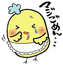 Mayokara Papa sticker #7563150