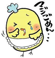 Mayokara Papa sticker #7563150
