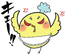Mayokara Papa sticker #7563151
