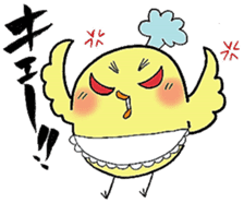Mayokara Papa sticker #7563151