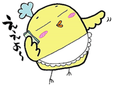 Mayokara Papa sticker #7563152