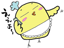 Mayokara Papa sticker #7563152