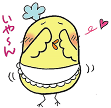 Mayokara Papa sticker #7563155