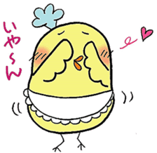 Mayokara Papa sticker #7563155