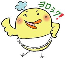 Mayokara Papa sticker #7563156