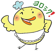 Mayokara Papa sticker #7563156