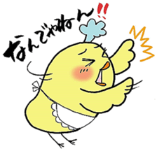 Mayokara Papa sticker #7563159