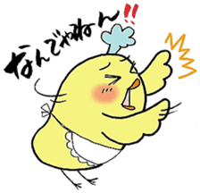 Mayokara Papa sticker #7563159