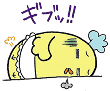 Mayokara Papa sticker #7563160