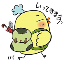 Mayokara Papa sticker #7563162