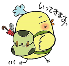 Mayokara Papa sticker #7563162
