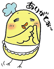 Mayokara Papa sticker #7563166