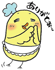 Mayokara Papa sticker #7563166