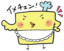 Mayokara Papa sticker #7563167
