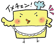 Mayokara Papa sticker #7563167