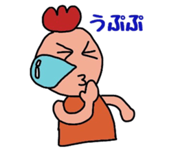 Sticker of fairy chicken sticker #7563175