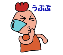 Sticker of fairy chicken sticker #7563175