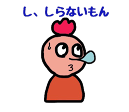 Sticker of fairy chicken sticker #7563176